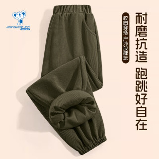 真维斯 儿童条纹运动长裤 军绿 110cm