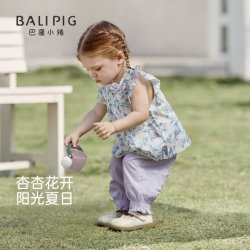 巴厘小猪 纯棉2件套 女宝宝套装