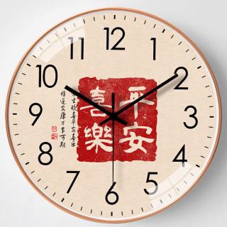 OLOEY 新中式时钟墙上挂钟中国风客厅石英钟