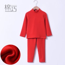 德绒新年红色儿童无痕加绒加厚保暖内衣套装宝宝发热男童女童过年