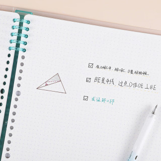国誉 活页纸替芯 A4 1本