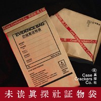 欧美悬疑小说宝藏佳作书单！未读真探社 只剩你一个 第八个侦探 囚笼之家 悬疑推理小说本格推理 阿加莎