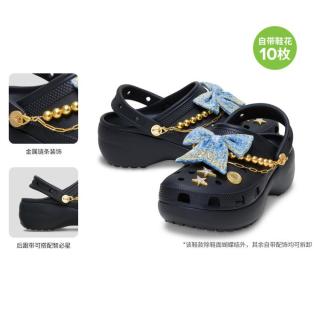 crocs 经典丹宁蝴蝶云朵洞洞鞋 厚底女士凉鞋