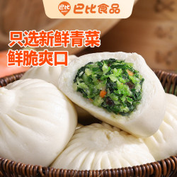 巴比 香菇菜包 12只 300g*2袋