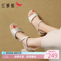 红蜻蜓 女鞋水钻高跟凉鞋 夏季一字带凉鞋通勤优雅百搭女士粗跟凉鞋子