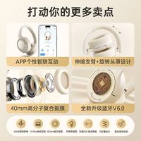 iKF King 2.0 主动降噪 头戴式蓝牙耳机