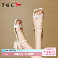 红蜻蜓 女鞋方头凉鞋 夏季轻便一字带低跟凉鞋休闲优雅百搭女士粗跟凉鞋