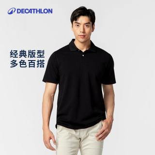 迪卡侬 运动polo衫男款短袖T恤纯棉舒适透气商务纯色父亲节328050