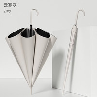 温诗欧 高尔夫晴雨两用加厚折叠伞