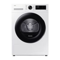 三星（SAMSUNG）11公斤 超薄大容量 热泵烘干 除菌干衣机 DV11DGC4A0AESC