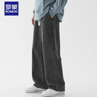 罗蒙 牛仔裤男浅蓝色夏季青少年直筒百搭宽松舒适阔腿裤拖地裤薄款男装