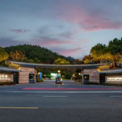宁波东钱湖华侨豪生大酒店(二灵山温泉店) 高级双床房2晚(连住)