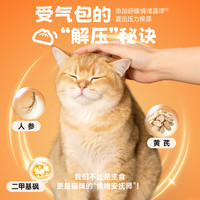 朗诺 受气包主食冻干猫粮 鸡肉味 100g