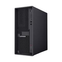 联想 ThinkStation P4塔式工作站 锐龙 液冷散热（锐龙9-9950X、32G、2T、RTX5060 8GB）