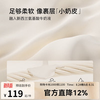 Ubras 虞书欣同款无尺码细肩带吊带美背内衣舒适无痕 文胸-原肤裸色 亚洲女性自然肤色 均码 -标准版100-130斤