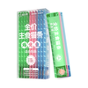 宠乐乖 全价主食猫条 鸡兔肉三文鱼猫草鱼油混合口味 15g*60支