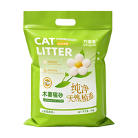 憨仕 万果季木薯猫砂 除臭近无尘 5kg
