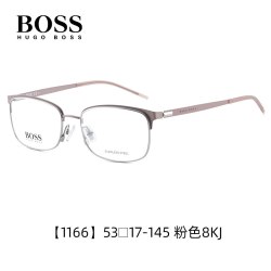 HUGO BOSS 眼镜架全框近视眼镜框男女 大脸商务方框显瘦眼镜款1166