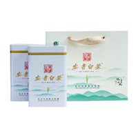山语鹿 安吉白茶 明前特级 200g(100g*2罐) 绿茶