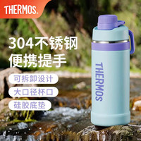 THERMOS 膳魔师 便携保温壶大容量高真空热水瓶不锈钢户外旅行露营运动水壶