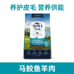 ZIWI 滋益巅峰 鸡肉全犬全阶段狗粮