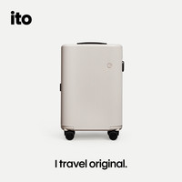 itO PISTACHIO STRIPED 开心果一代轻便旅行箱-zb