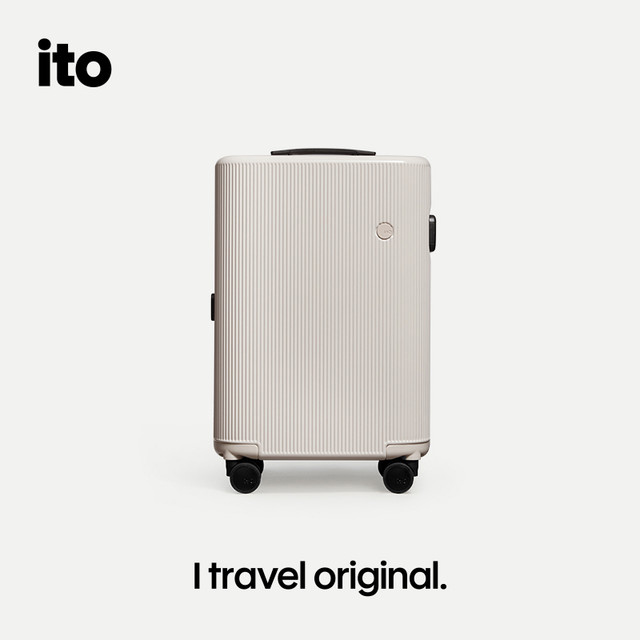 itO PISTACHIO STRIPED 开心果一代轻便旅行箱-zb