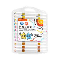 真彩 24色丙烯马克笔双头可水洗不透色儿童美术画笔