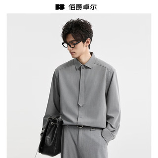 伯爵卓尔 三防抗皱远红外发热 暴雨灰 S(165) 男士长袖衬衫