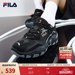 FILA 掠夺者 2 男子跑鞋 F12M216132F-BM 黑/中灰 42.5