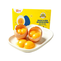 京喜加 可生食不含沙门氏菌 60g*30枚 鸡蛋