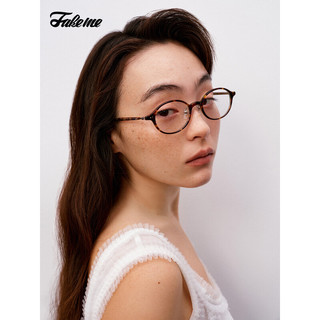 FAKEME Rooney系列 中性板材眼镜框架 DPK玳瑁粉