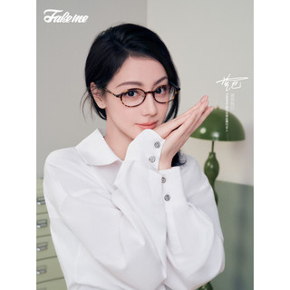 FAKEME Rooney系列 中性板材眼镜框架 DPK玳瑁粉