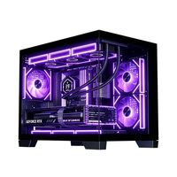 华硕 AMD 9800X3D无显卡游戏主机24G内存三角洲DIY电脑台式组装海景房主机