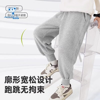 真维斯 儿童束脚运动裤