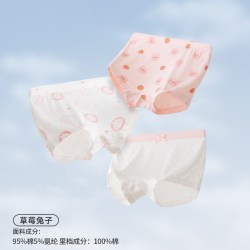巴厘小猪 女童内裤春季女宝宝平角裤婴幼儿短裤小女孩底裤四季儿童四角裤