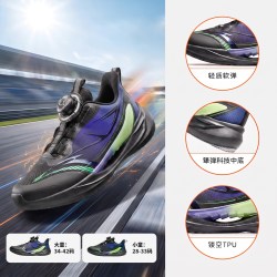 安踏 驭风2 网面透气 旋钮扣 儿童运动鞋