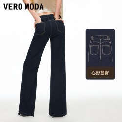 VERO MODA 牛仔裤2025夏高腰阔腿微喇叭四面弹