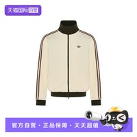 adidas 夹克三叶草秋中性华夫格宽松运动上衣外套LD6433