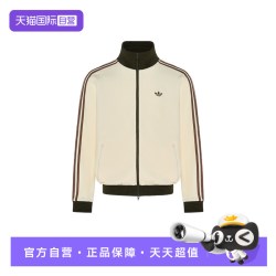 adidas 夹克三叶草秋中性华夫格宽松运动上衣外套LD6433