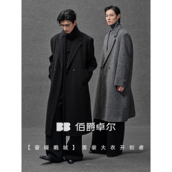 伯爵卓尔 【垫肩鹅绒内胆】100%全羊毛大衣