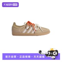 adidas 三叶草T头鞋双色鞋带SAMBA OG女德训板鞋 KI8140