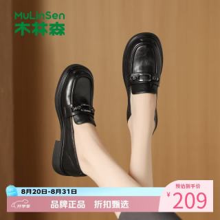 木林森 女鞋软底乐福鞋 低跟小皮鞋百搭粗跟女士休闲单鞋一脚蹬妈妈鞋子