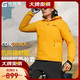 探路者 三防软壳外套加绒CORDURA 线下同款 赠送双肩包