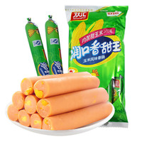 双汇 润口香甜王240g袋装玉米火腿肠即食香肠网红零食小吃休闲食