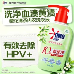 奥妙 酵素内衣洗衣液 淡雅樱花