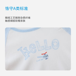 丽婴房 5A抗菌纯棉儿童家居服上衣 斑点猫咪-浅紫 150cm