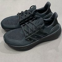 adidas 跑步鞋男鞋夏季ULTRABOOST 5低帮缓震运动鞋轻便透气休闲鞋 ID8812 39