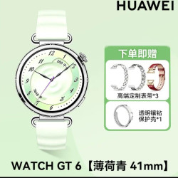 华为 WATCH GT6 智能手表 情绪健康骑行运动多功能手表