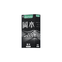 okamoto 冈本 SKIN三合一 安全避孕套